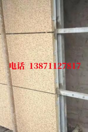 宜城外墙ET板